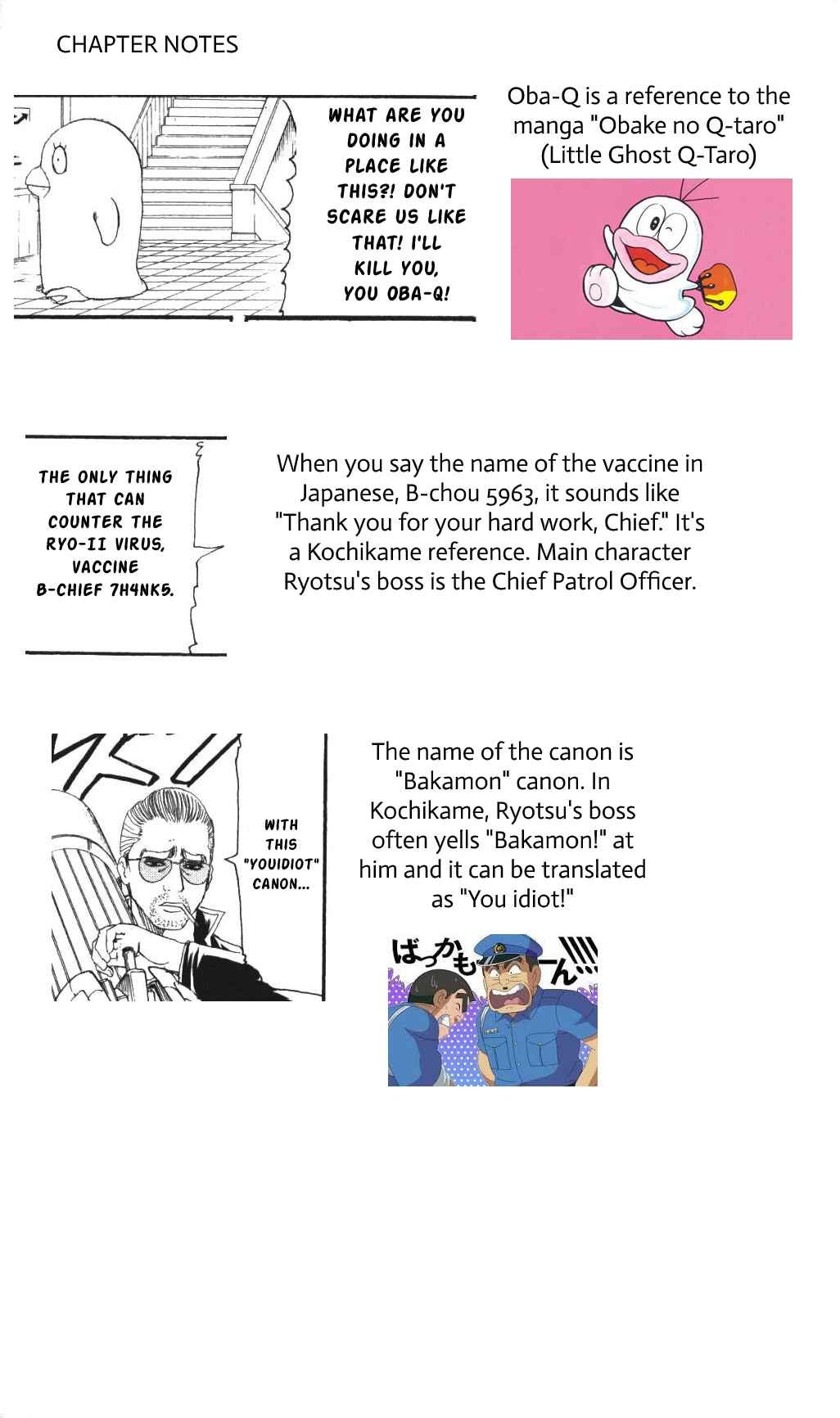 Gintama Chapter 134 - Page 20