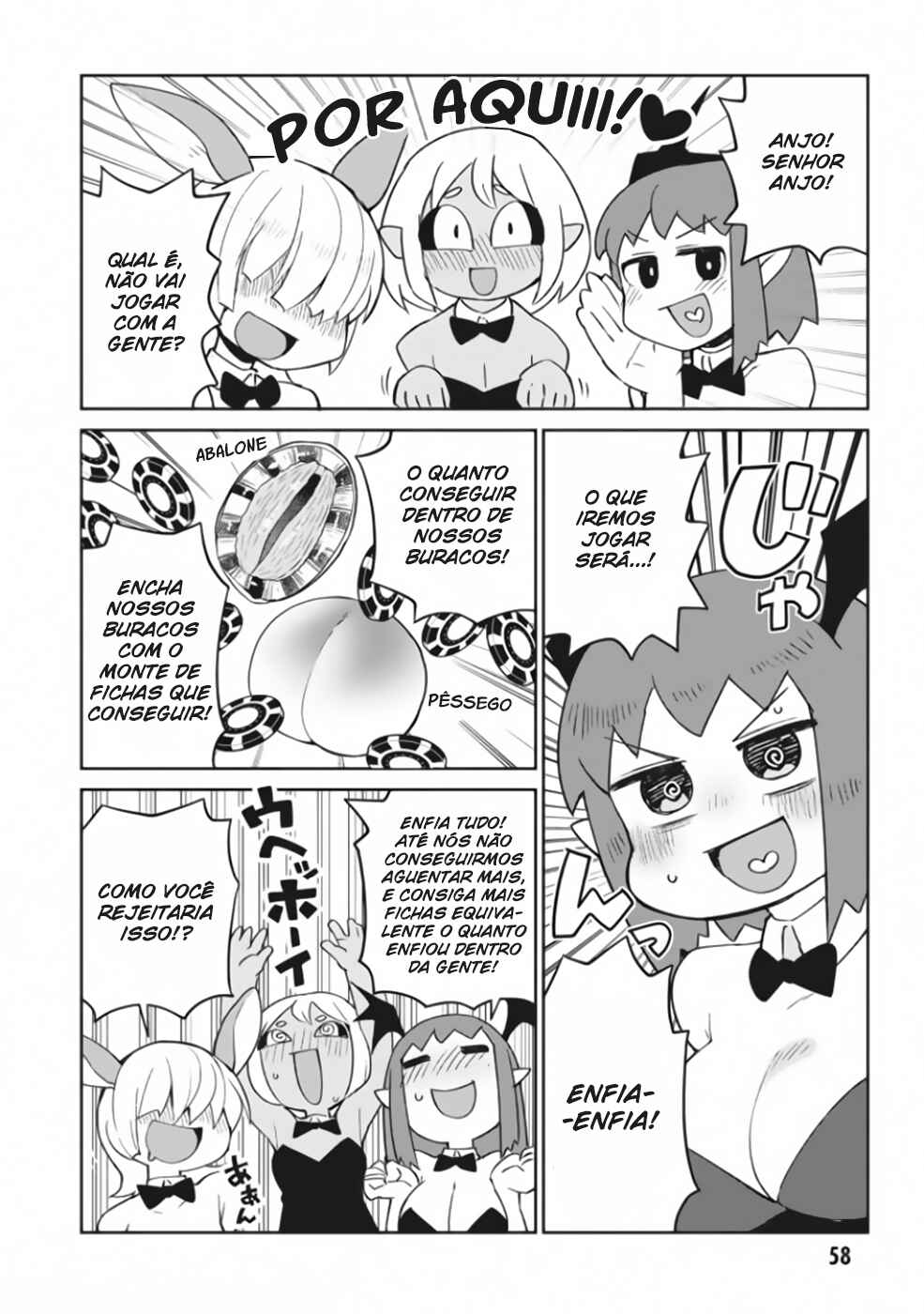 Ishuzoku Reviewers Chapter 45 - Page 11