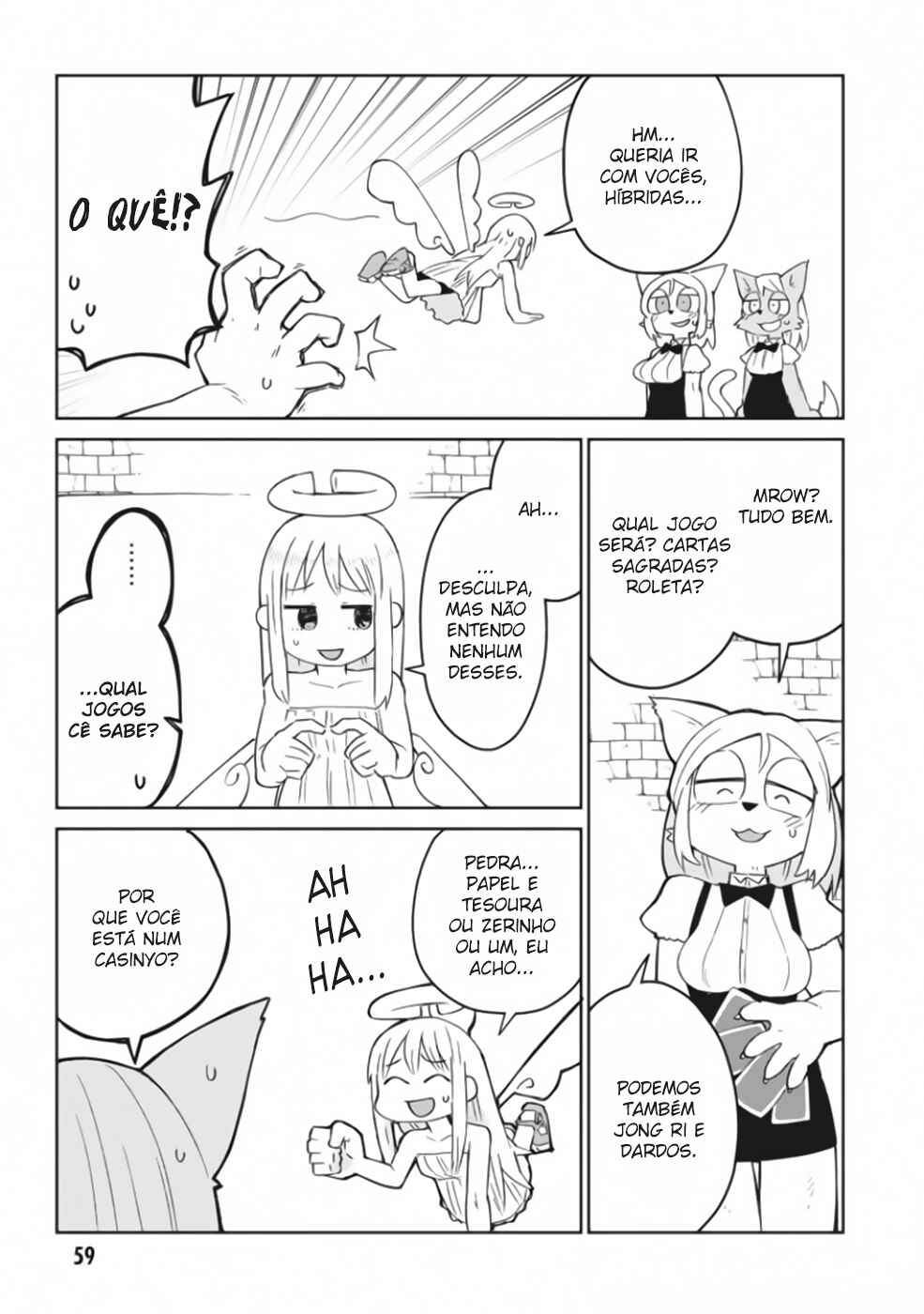 Ishuzoku Reviewers Chapter 45 - Page 12