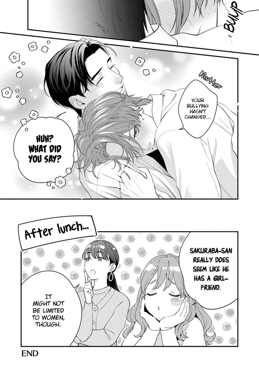 Sakanai Hana ni Mizuyari Chapter 7.5 - Page 31