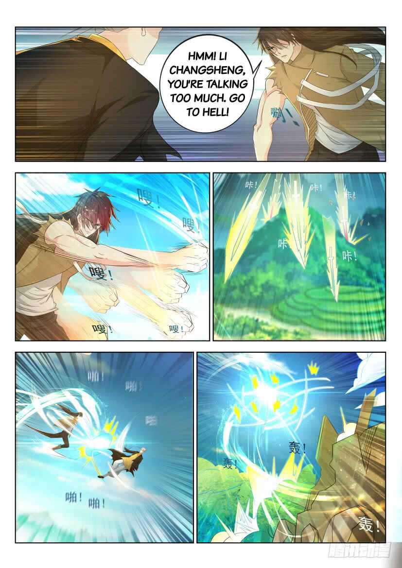 Rebirth of the Urban Immortal Cultivator Chapter 301 - Page 6