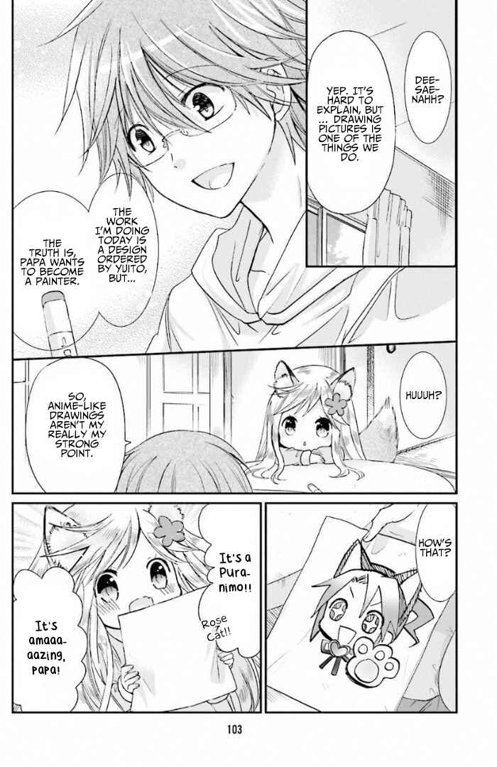 Kitsune to Pancake Chapter 8 - Page 10