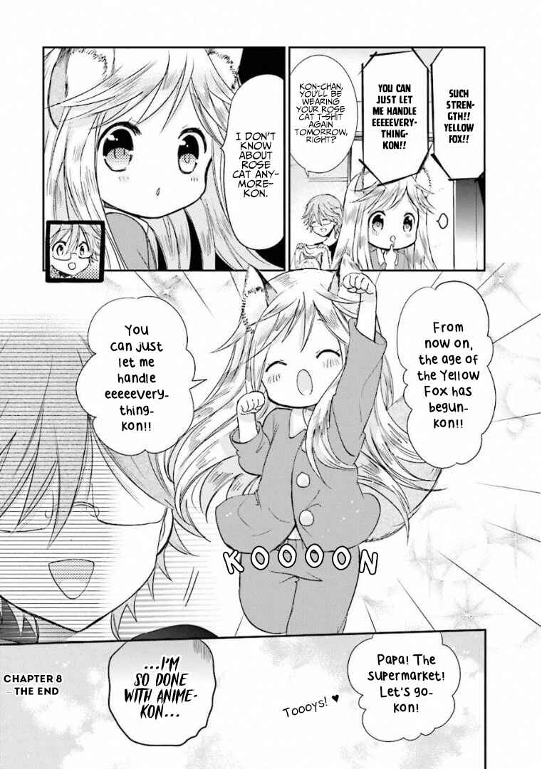Kitsune to Pancake Chapter 8 - Page 13