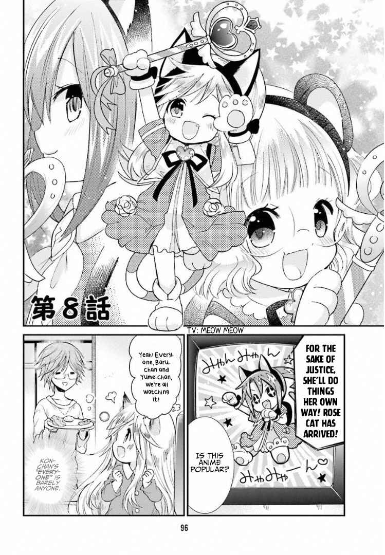 Kitsune to Pancake Chapter 8 - Page 3