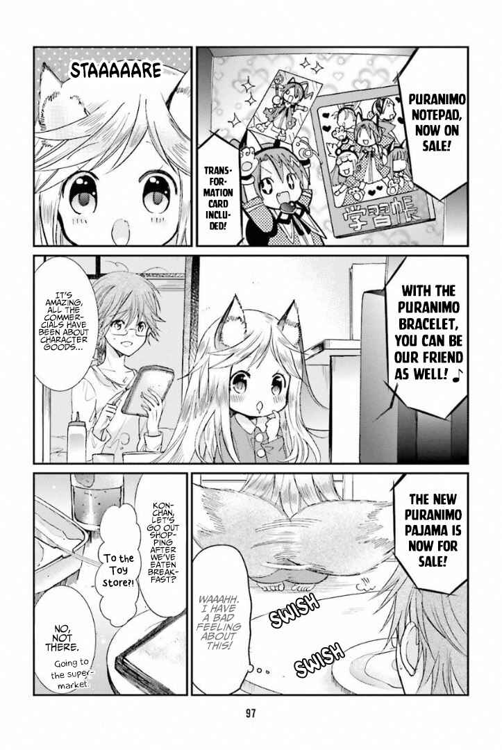 Kitsune to Pancake Chapter 8 - Page 4