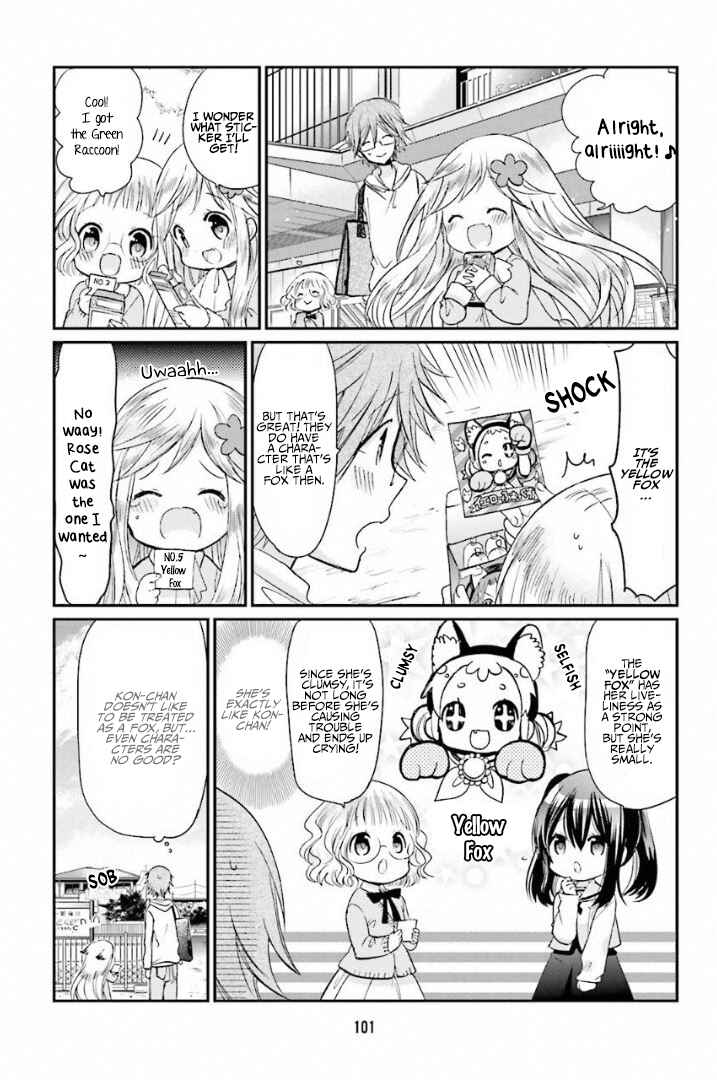 Kitsune to Pancake Chapter 8 - Page 8