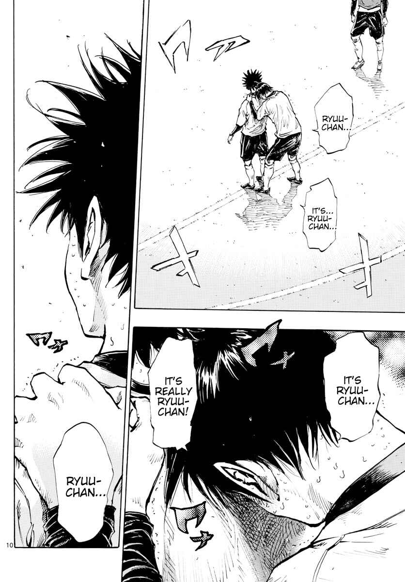 BE BLUES ~Ao ni Nare~ Chapter 434 - Page 10