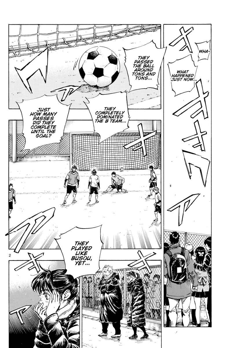 BE BLUES ~Ao ni Nare~ Chapter 434 - Page 3