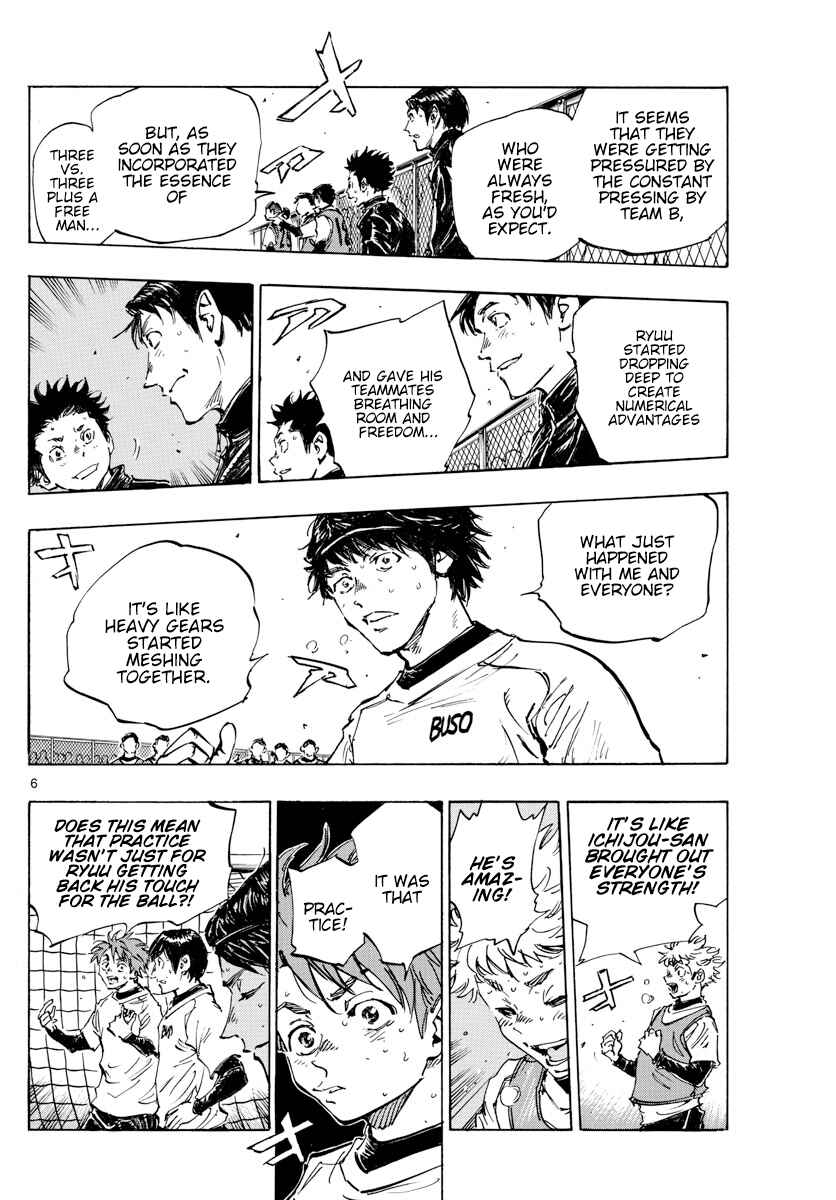 BE BLUES ~Ao ni Nare~ Chapter 434 - Page 6