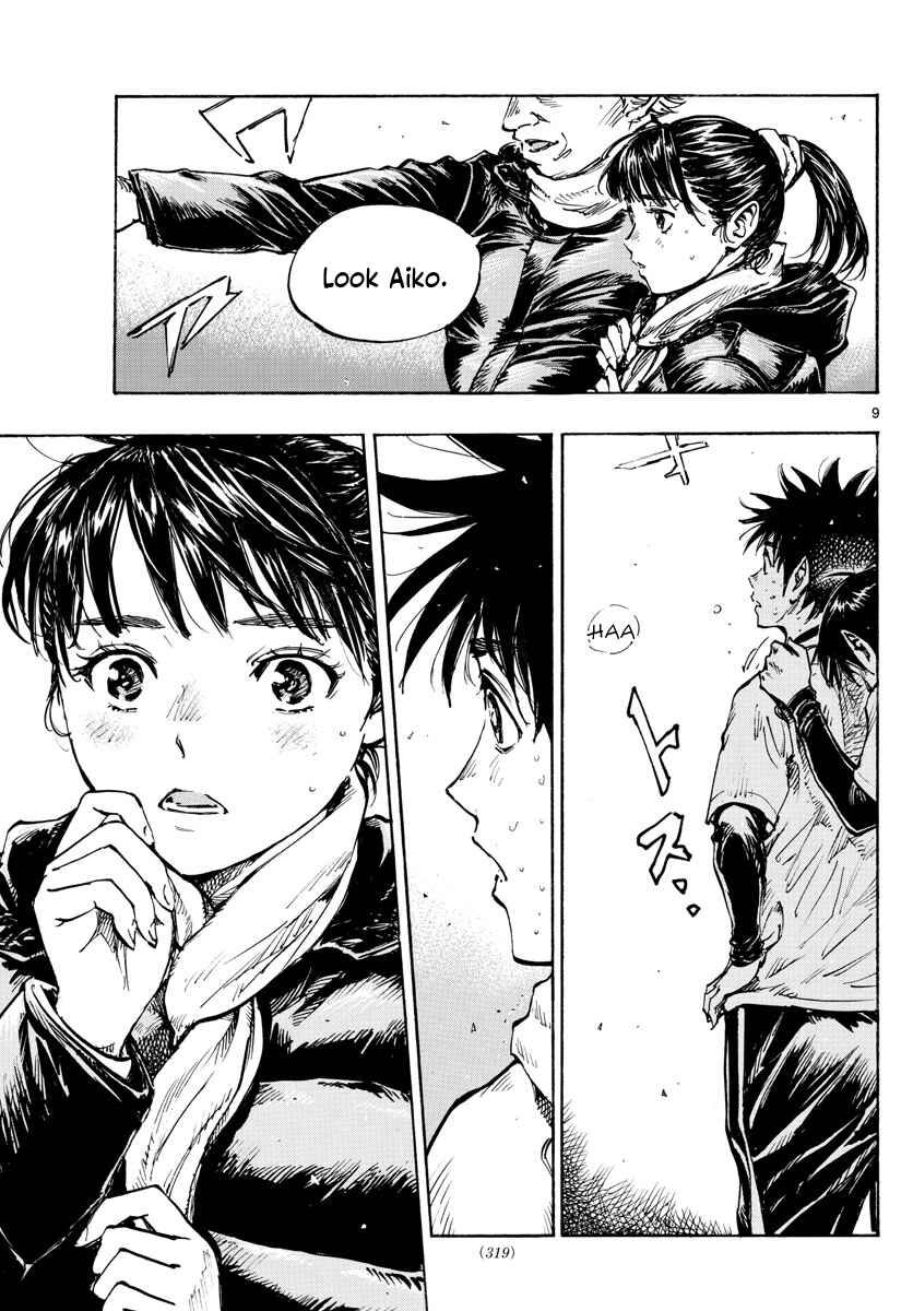 BE BLUES ~Ao ni Nare~ Chapter 434 - Page 9