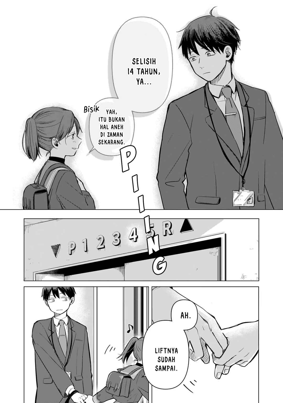 Koibumi to 13-sai no Actress Chapter 2 - Page 18