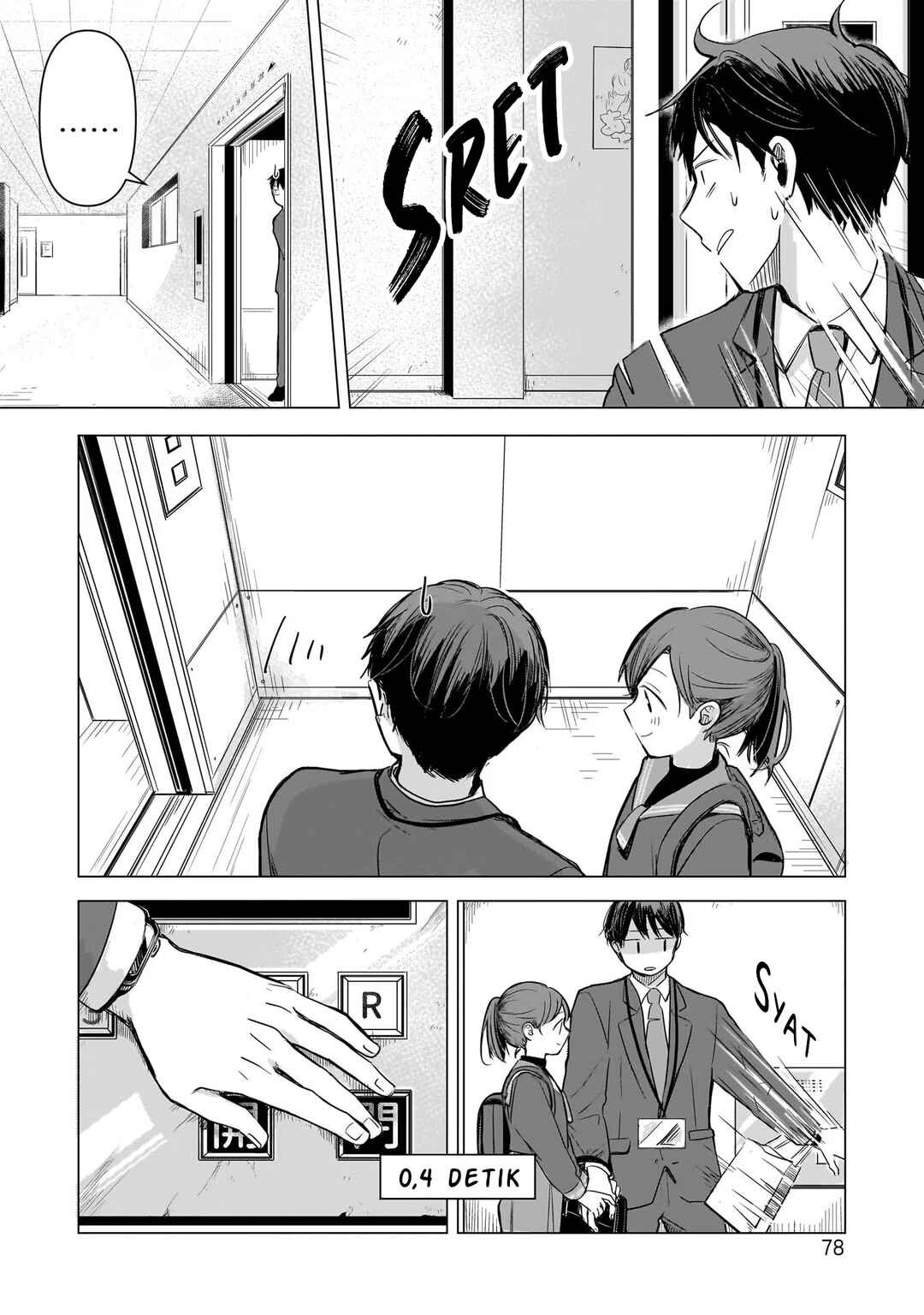 Koibumi to 13-sai no Actress Chapter 2 - Page 20