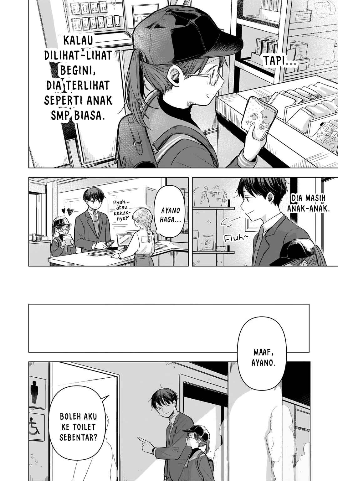 Koibumi to 13-sai no Actress Chapter 2 - Page 24