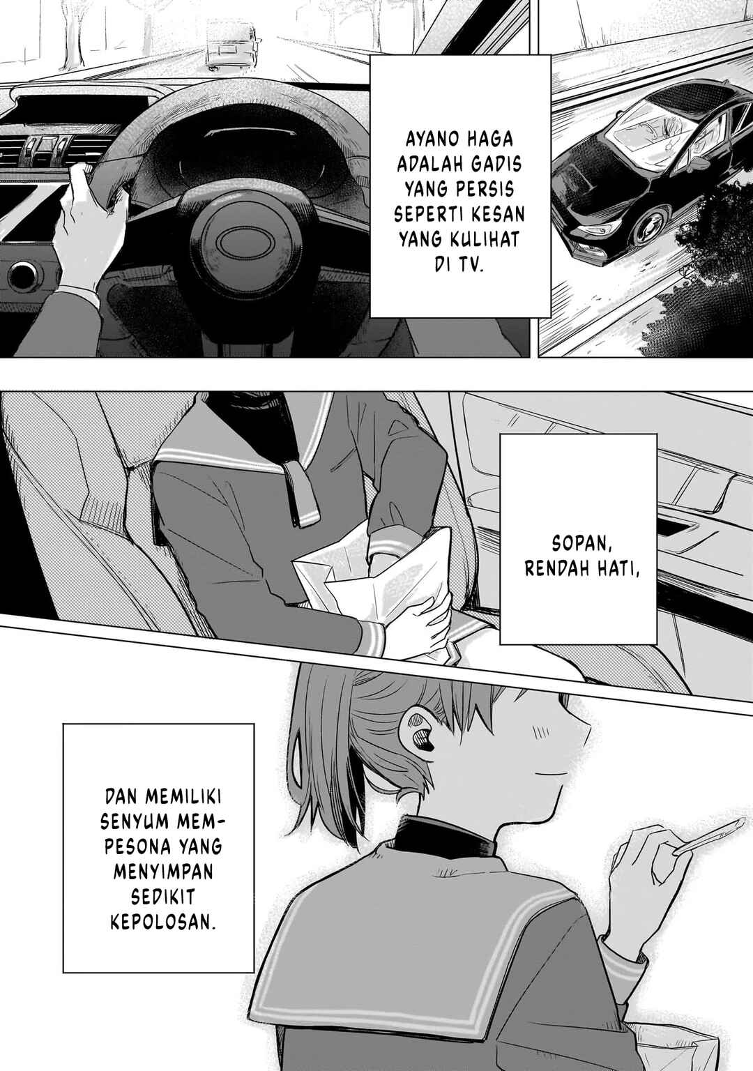 Koibumi to 13-sai no Actress Chapter 2 - Page 3