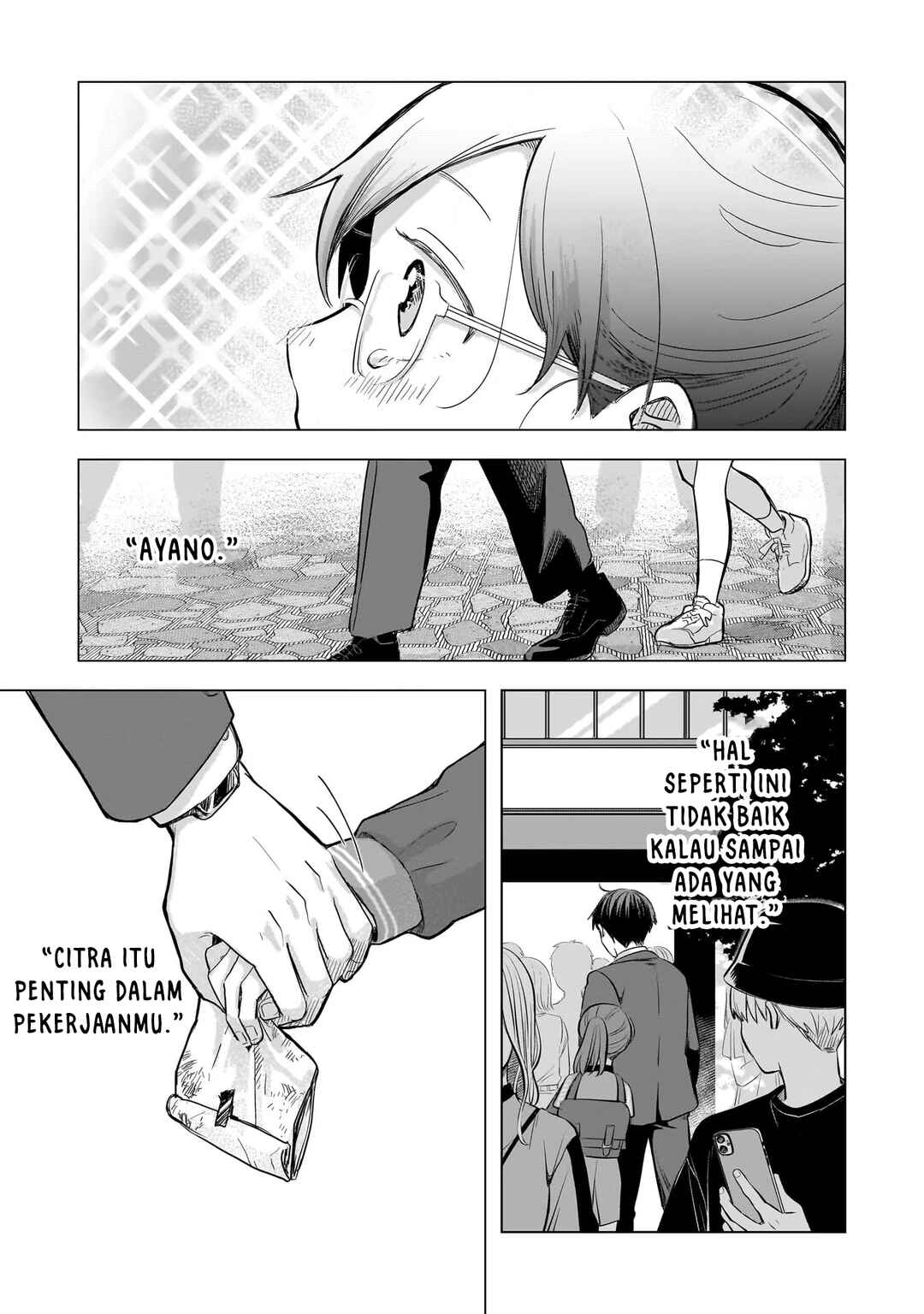 Koibumi to 13-sai no Actress Chapter 2 - Page 33