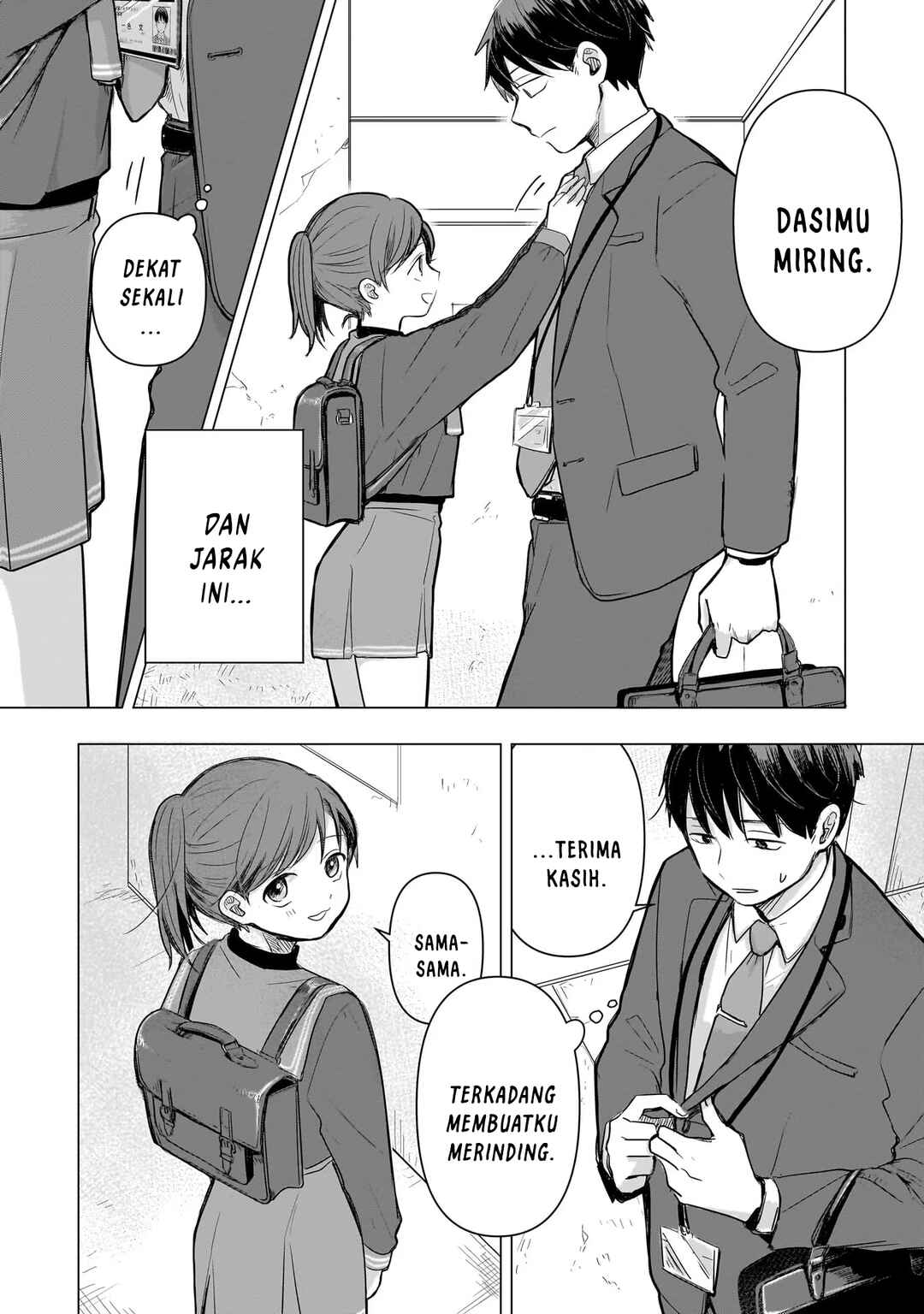 Koibumi to 13-sai no Actress Chapter 2 - Page 6