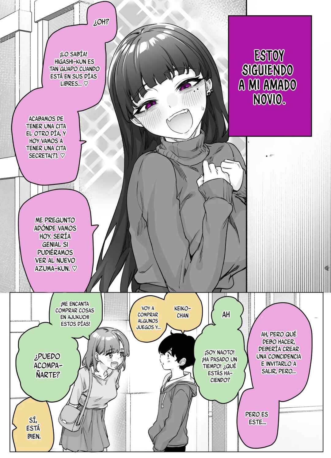 I Thought She Was a Yandere, but Apparently She's Even Worse Chapter 24 - Page 1
