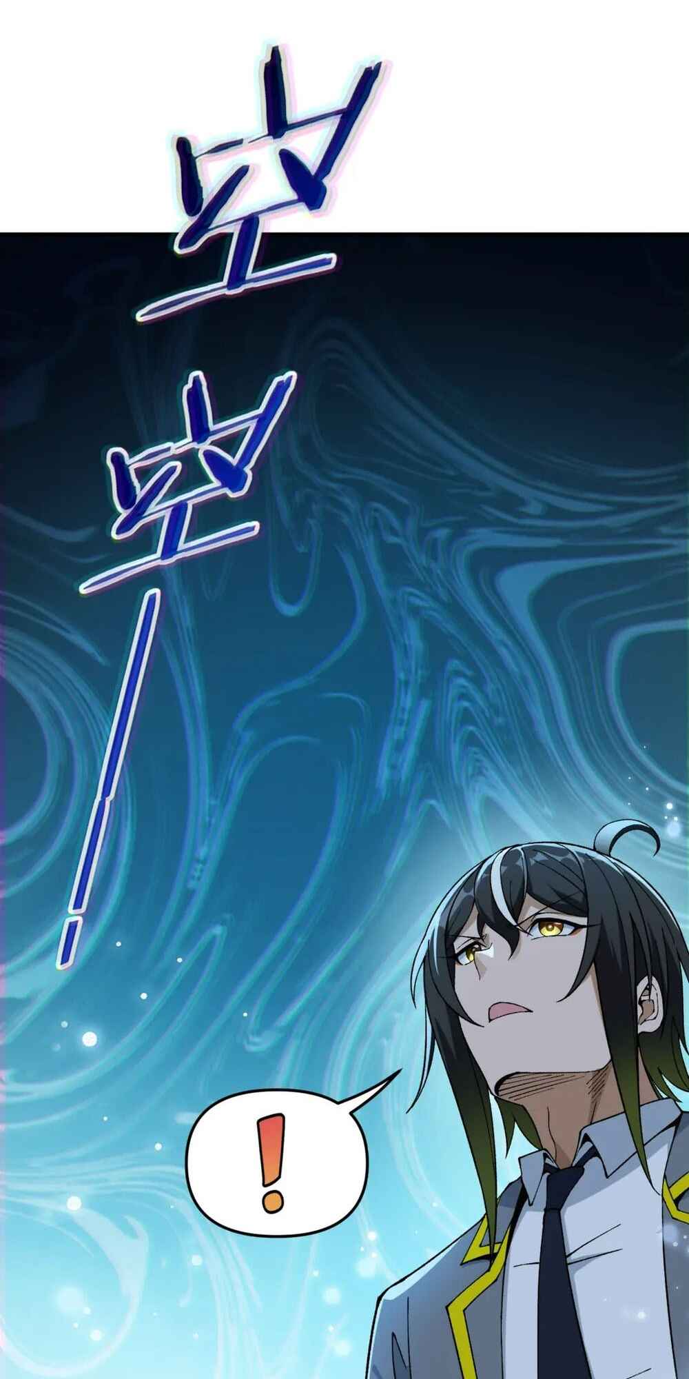The Heavenly Path Is Not Stupid Chapter 66 - Page 52