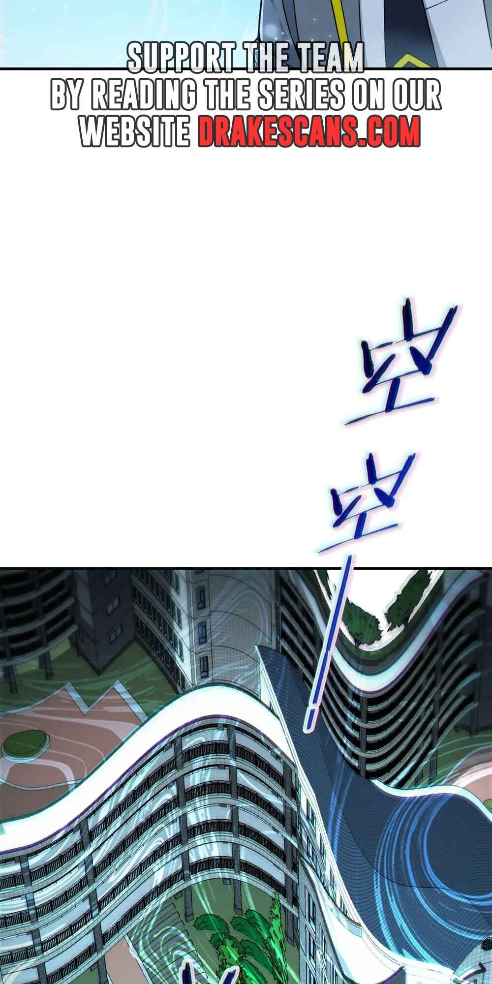 The Heavenly Path Is Not Stupid Chapter 66 - Page 53