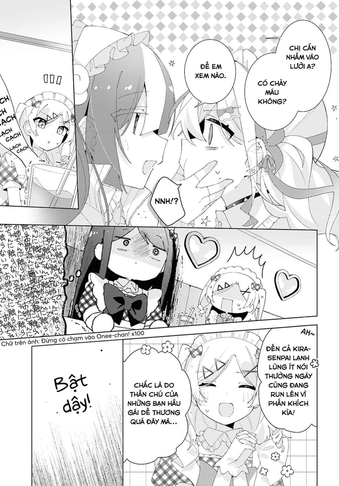 Herami Shimai wa Docchi mo Yanderu Chapter 28 - Page 13