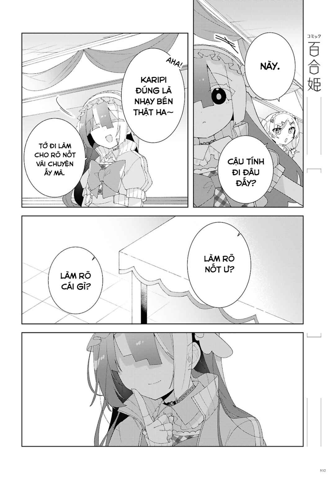 Herami Shimai wa Docchi mo Yanderu Chapter 28 - Page 16