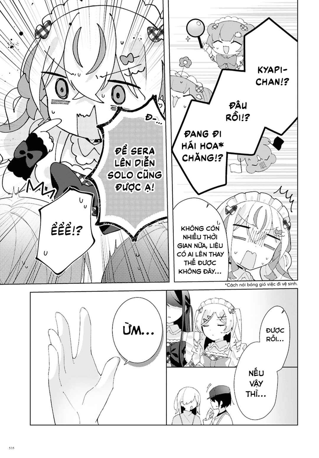 Herami Shimai wa Docchi mo Yanderu Chapter 28 - Page 19
