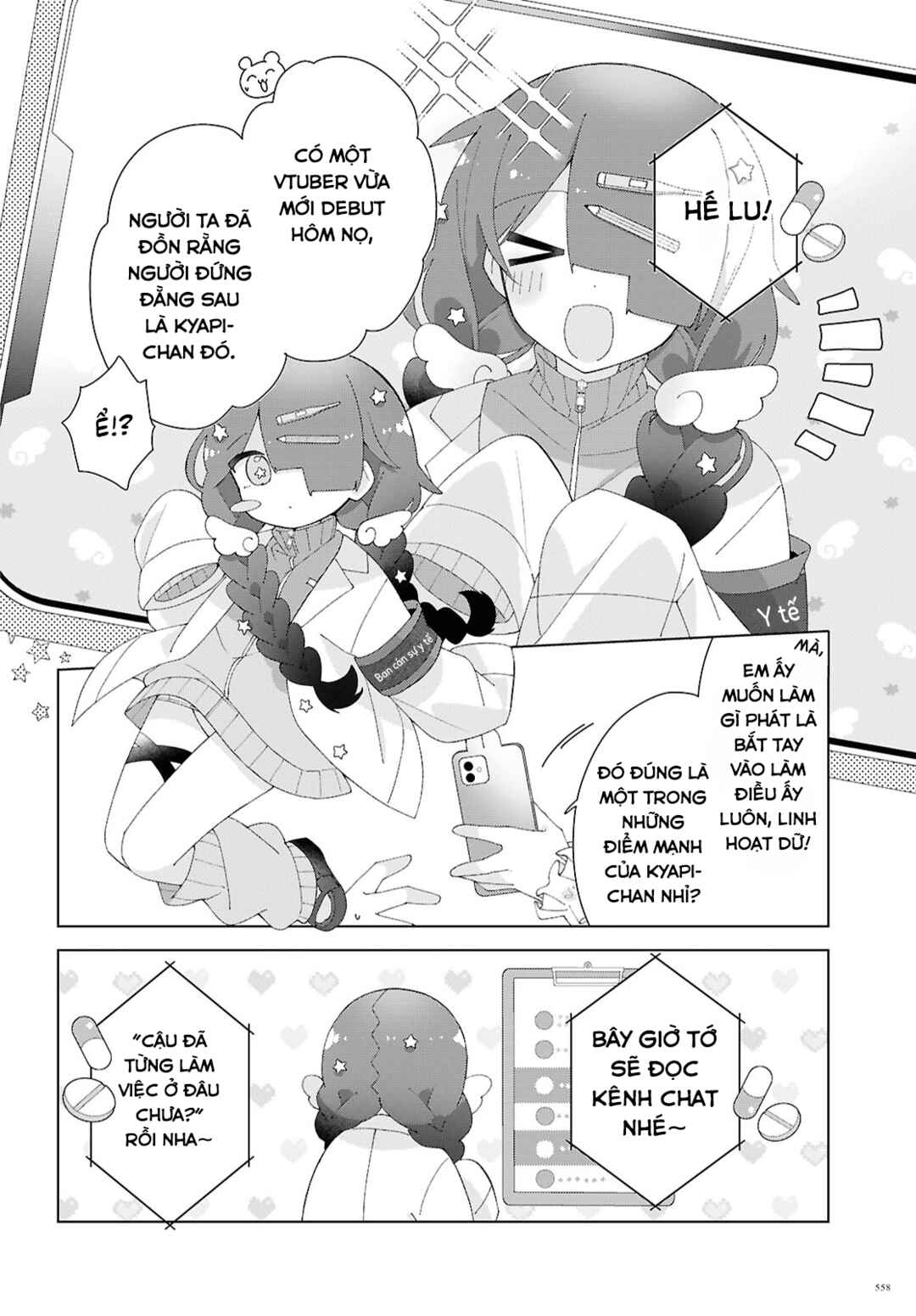 Herami Shimai wa Docchi mo Yanderu Chapter 28 - Page 43