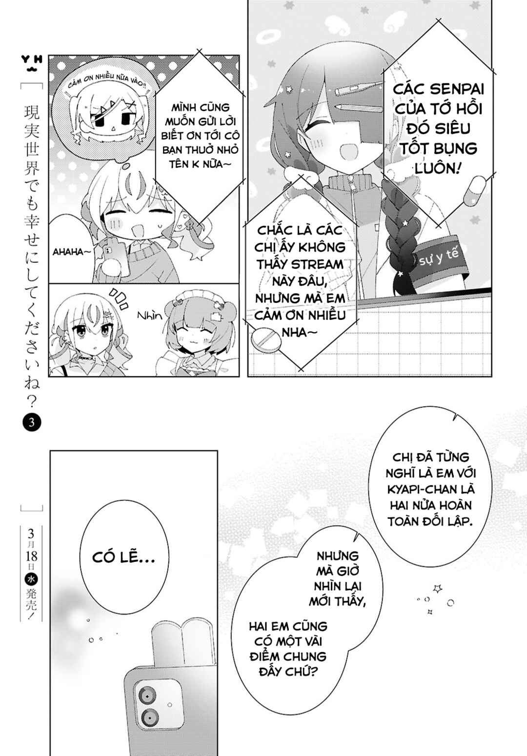 Herami Shimai wa Docchi mo Yanderu Chapter 28 - Page 44