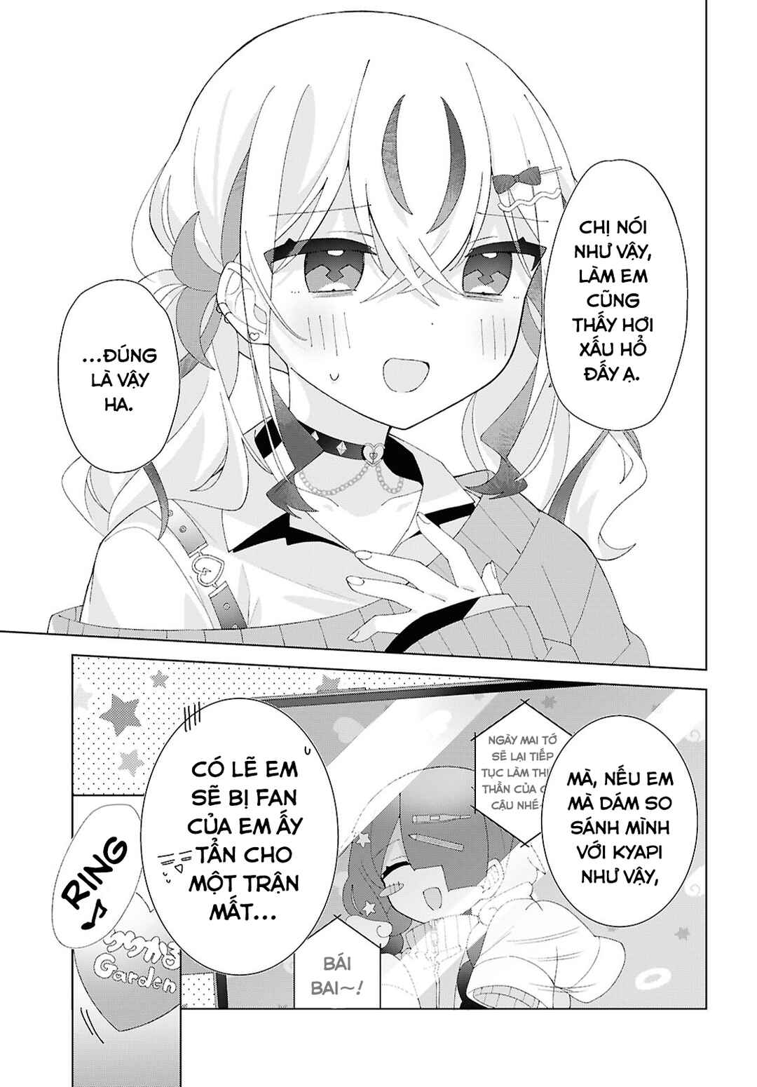 Herami Shimai wa Docchi mo Yanderu Chapter 28 - Page 46