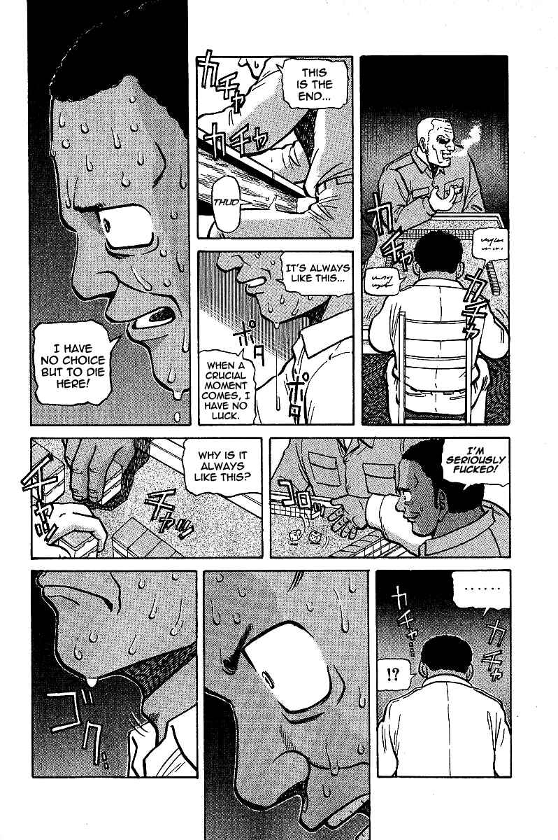 Tetsuya - The Man Called Mahjong Master Chapter 6 - Page 14