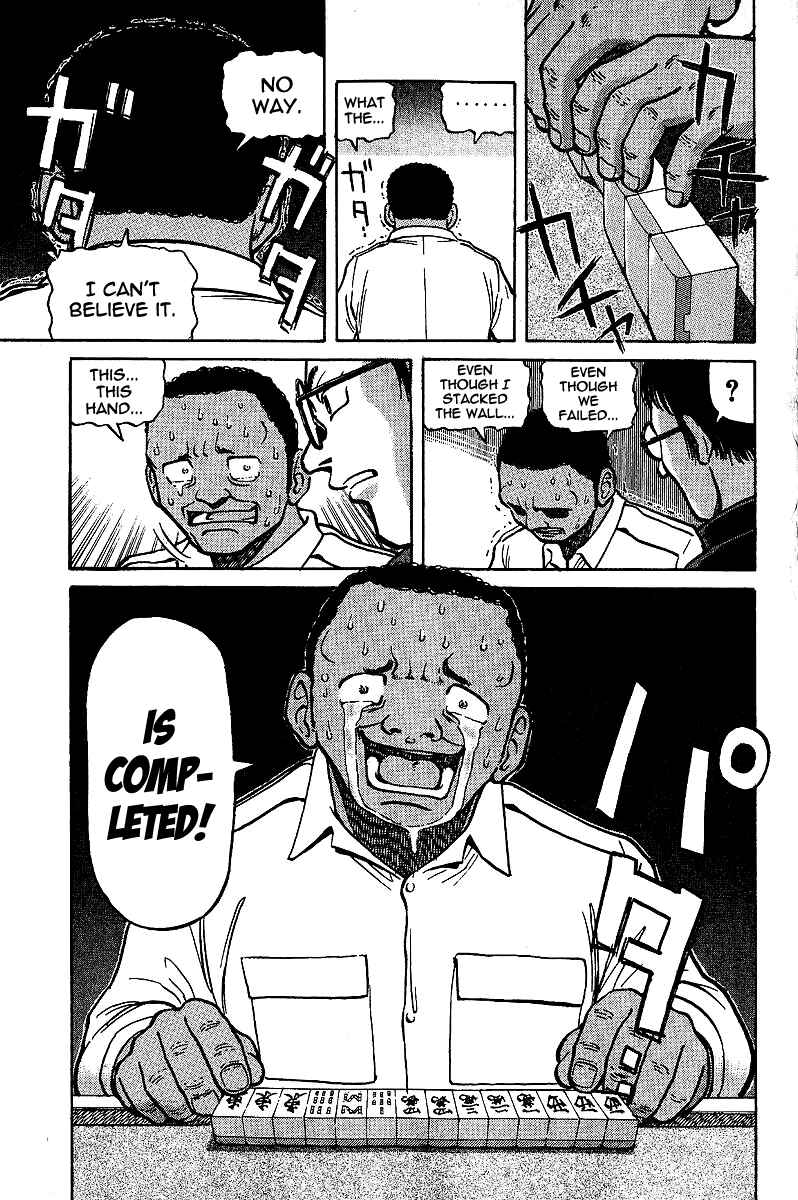 Tetsuya - The Man Called Mahjong Master Chapter 6 - Page 15