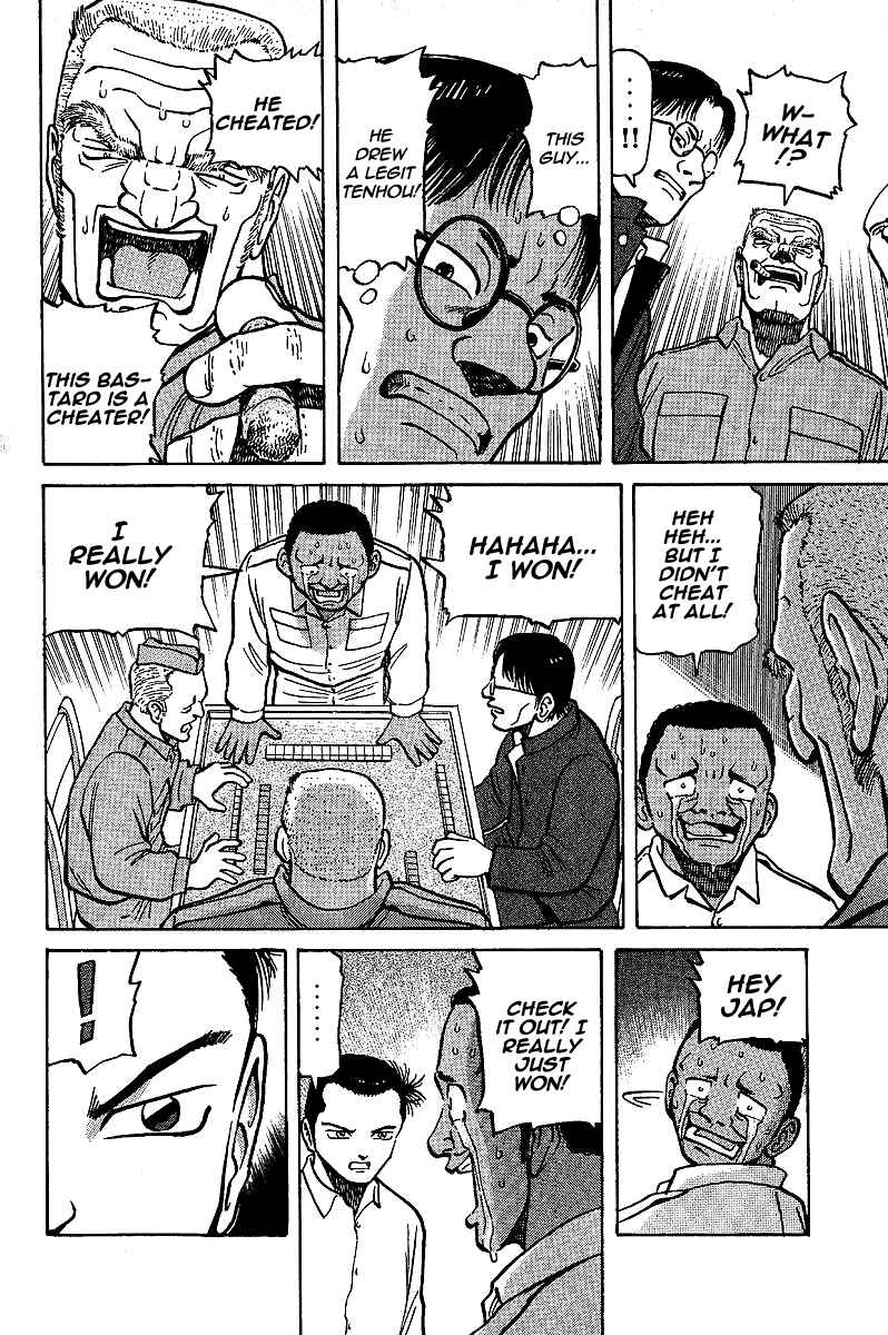 Tetsuya - The Man Called Mahjong Master Chapter 6 - Page 16