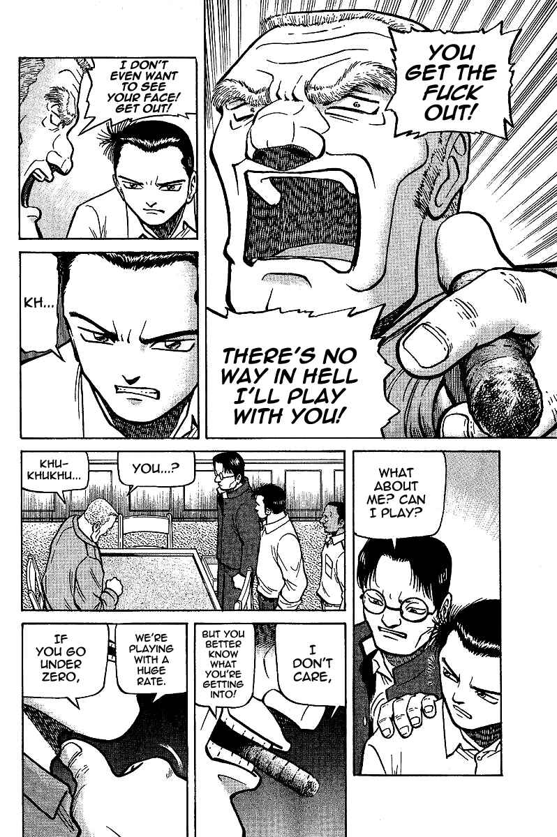 Tetsuya - The Man Called Mahjong Master Chapter 6 - Page 4