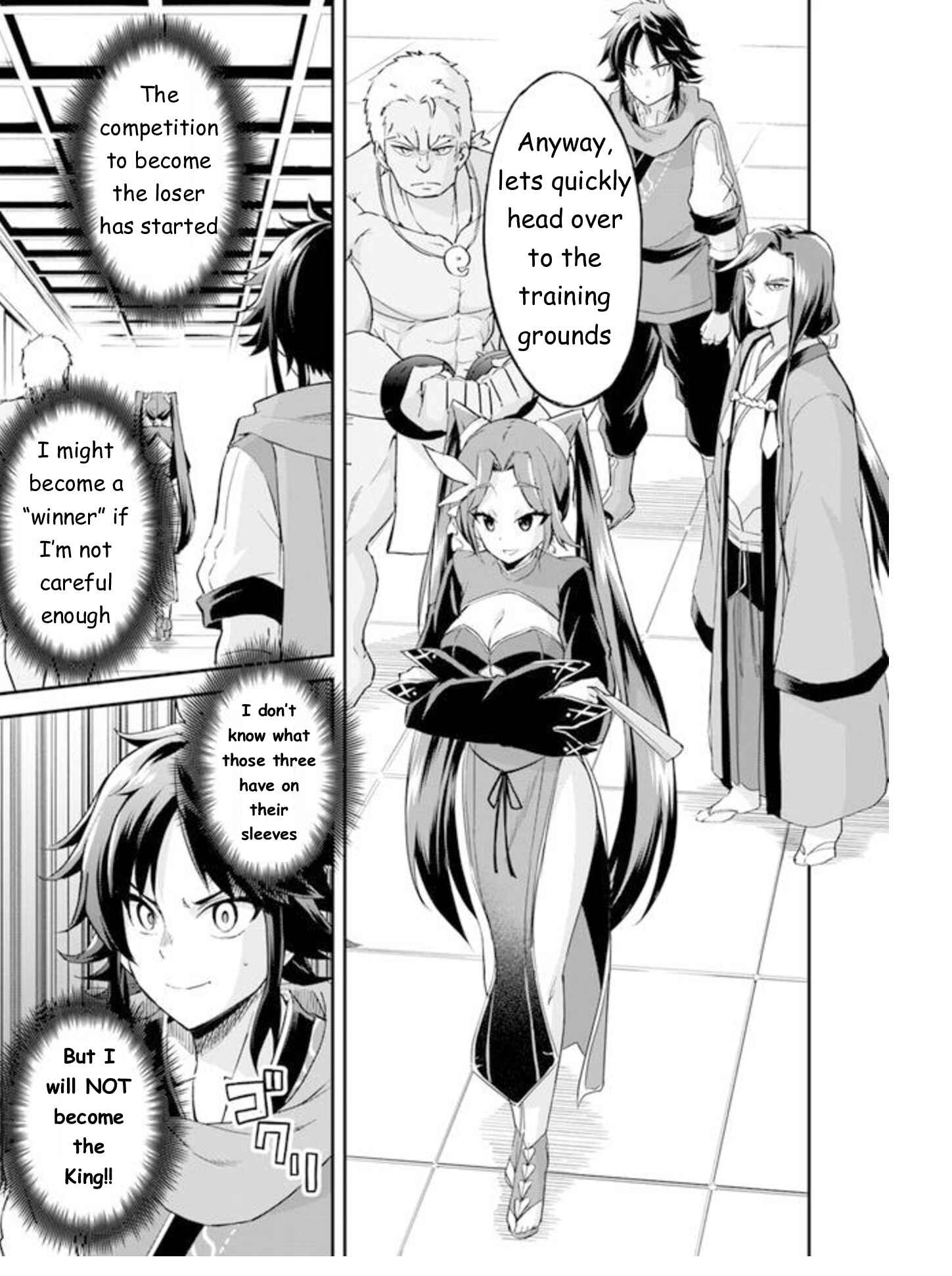 The Worst Princes' Battle Over Giving up the Imperial Throne Chapter 1 - Page 18