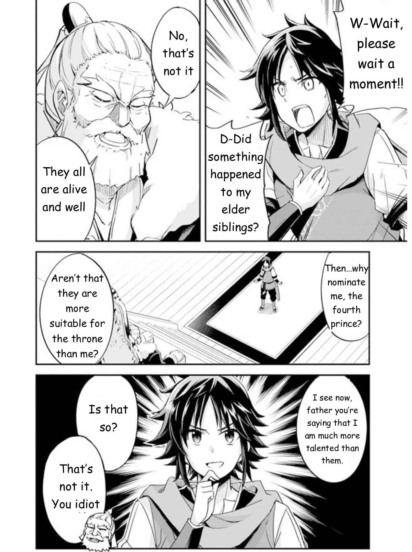 The Worst Princes' Battle Over Giving up the Imperial Throne Chapter 1 - Page 5