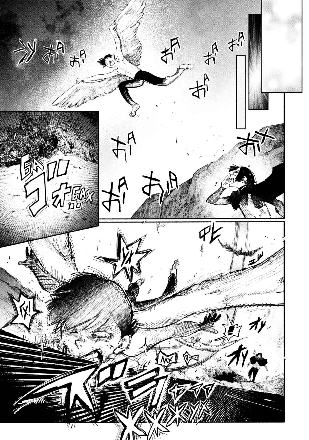 Choujin X Chapter 28 - Page 6