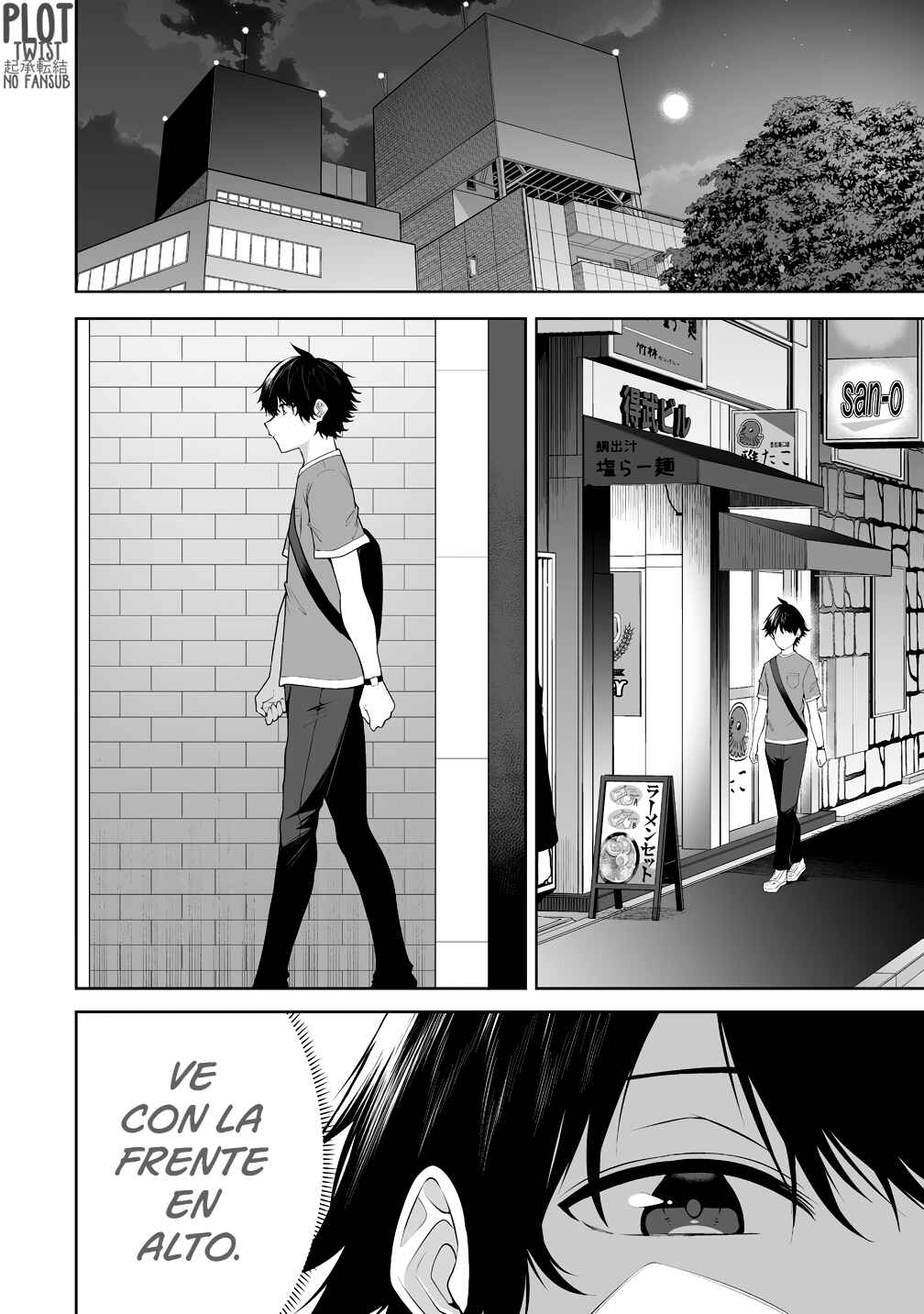 Imaizumin-chi wa Douyara Gal no Tamariba ni Natteru Rashii ~DEEP~ Chapter 41 - Page 4