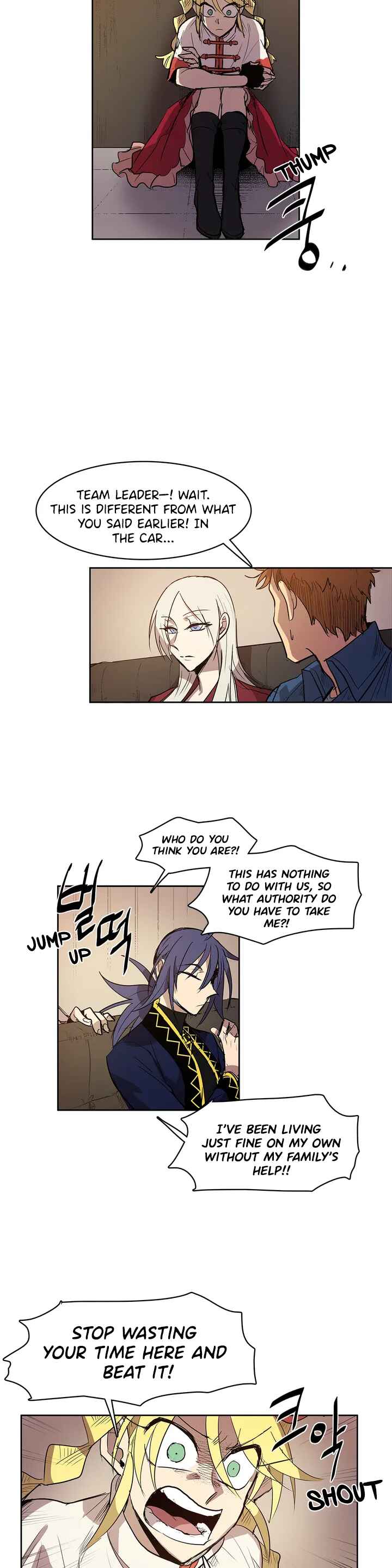 The Shop With No Name Chapter 95 - Page 18