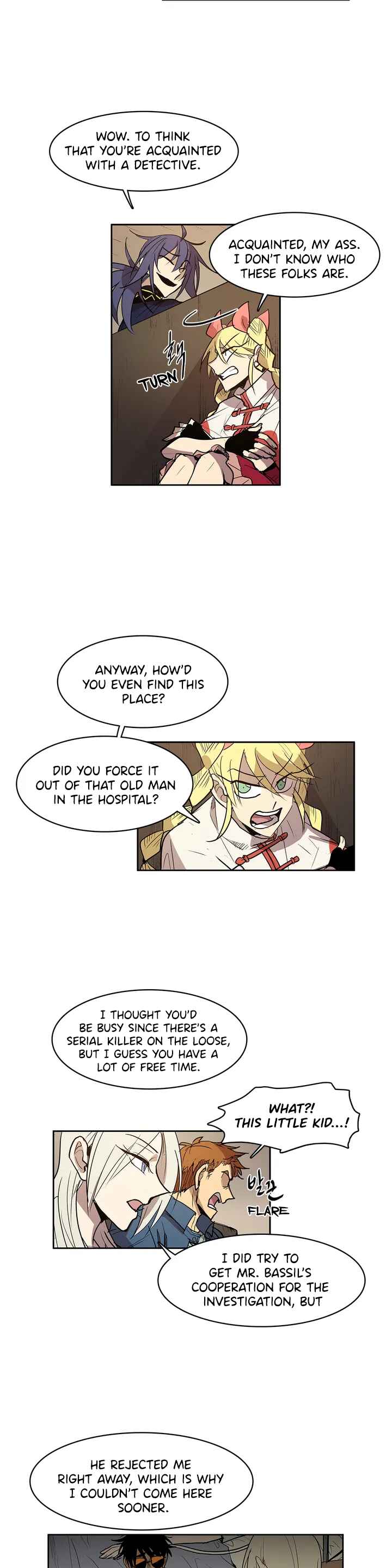 The Shop With No Name Chapter 95 - Page 3