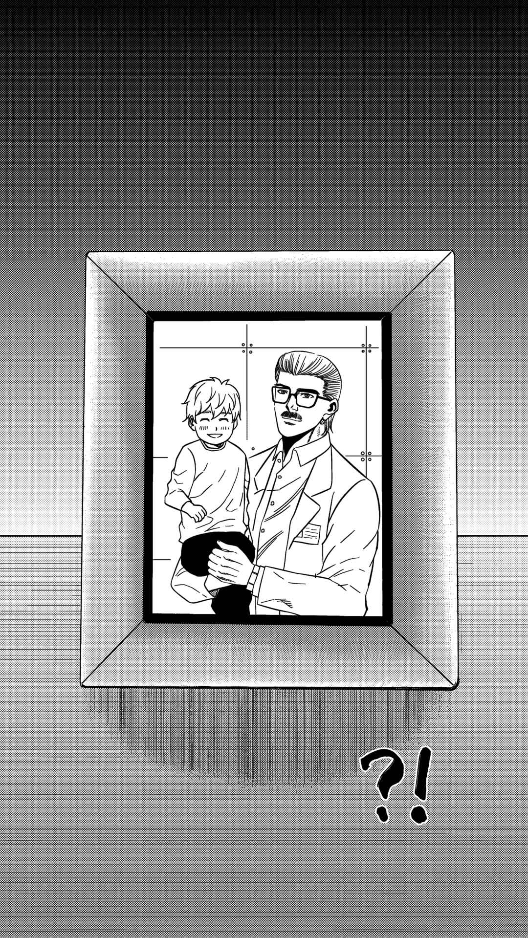 The Basketball Girl Chapter 247 - Page 7