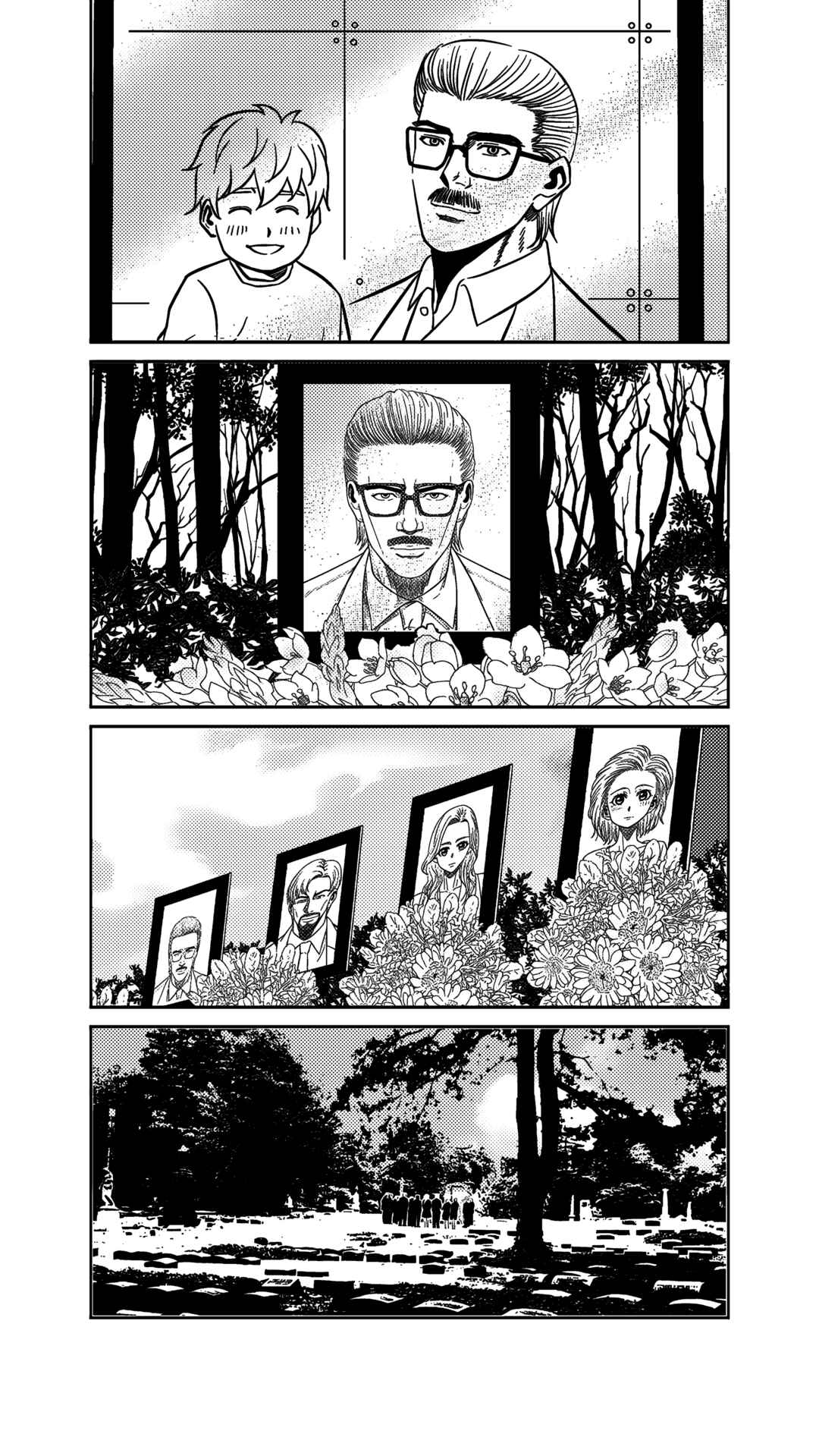 The Basketball Girl Chapter 247 - Page 8