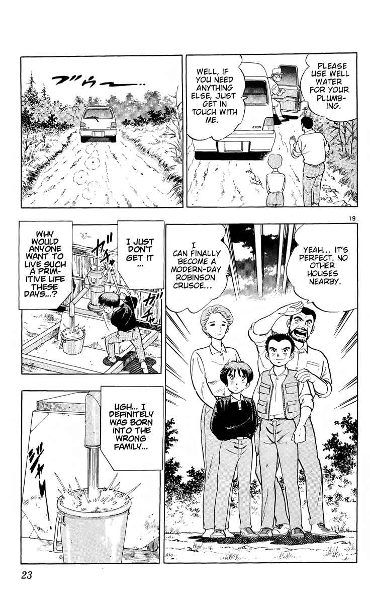 Kotou no Boukensha Chapter 1 - Page 18