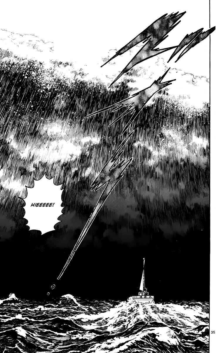 Kotou no Boukensha Chapter 1 - Page 34