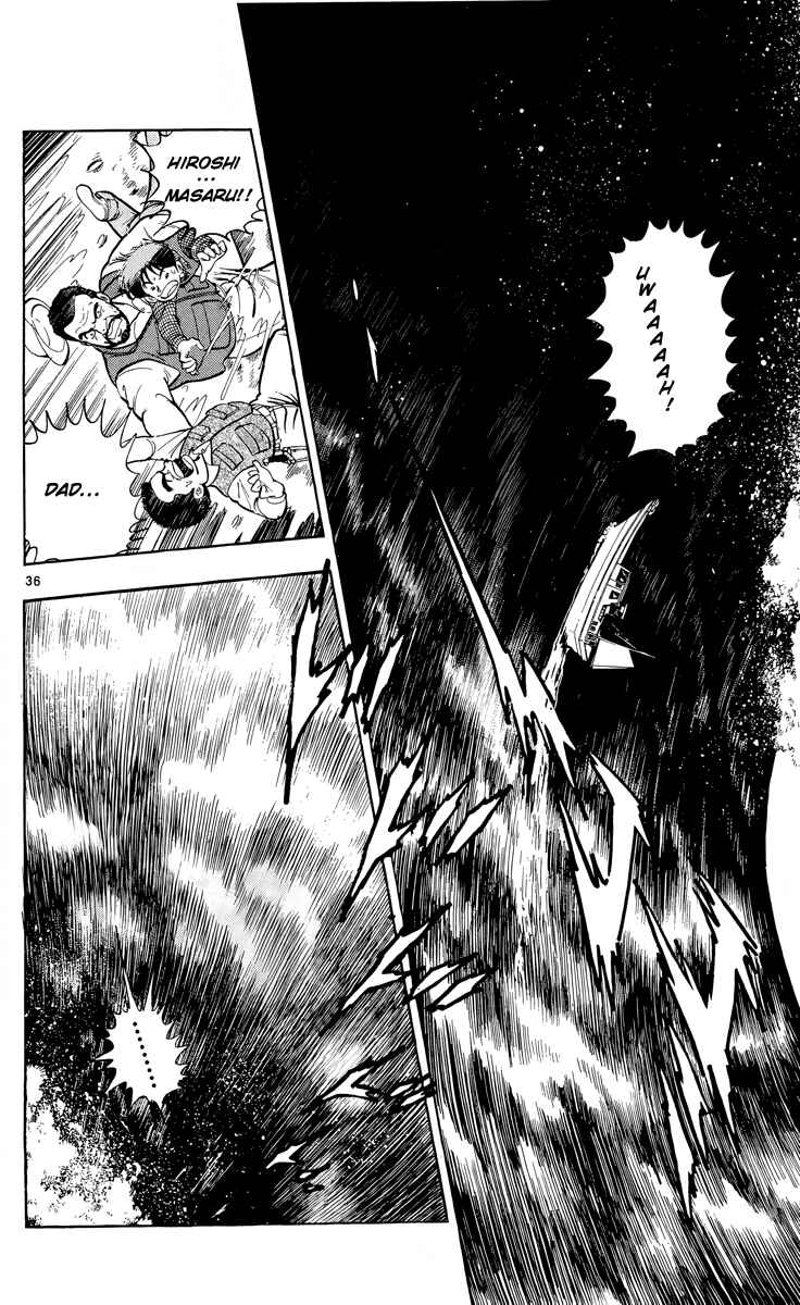 Kotou no Boukensha Chapter 1 - Page 35