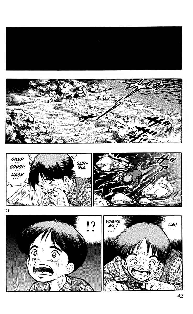 Kotou no Boukensha Chapter 1 - Page 37