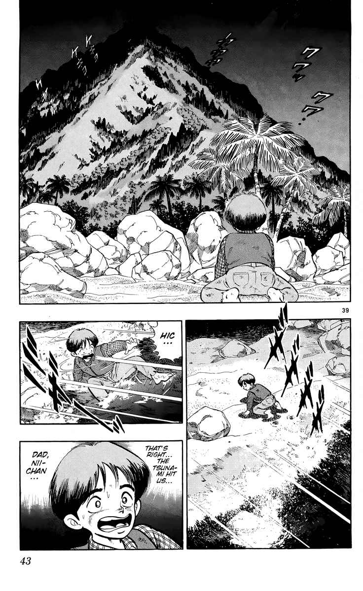 Kotou no Boukensha Chapter 1 - Page 38
