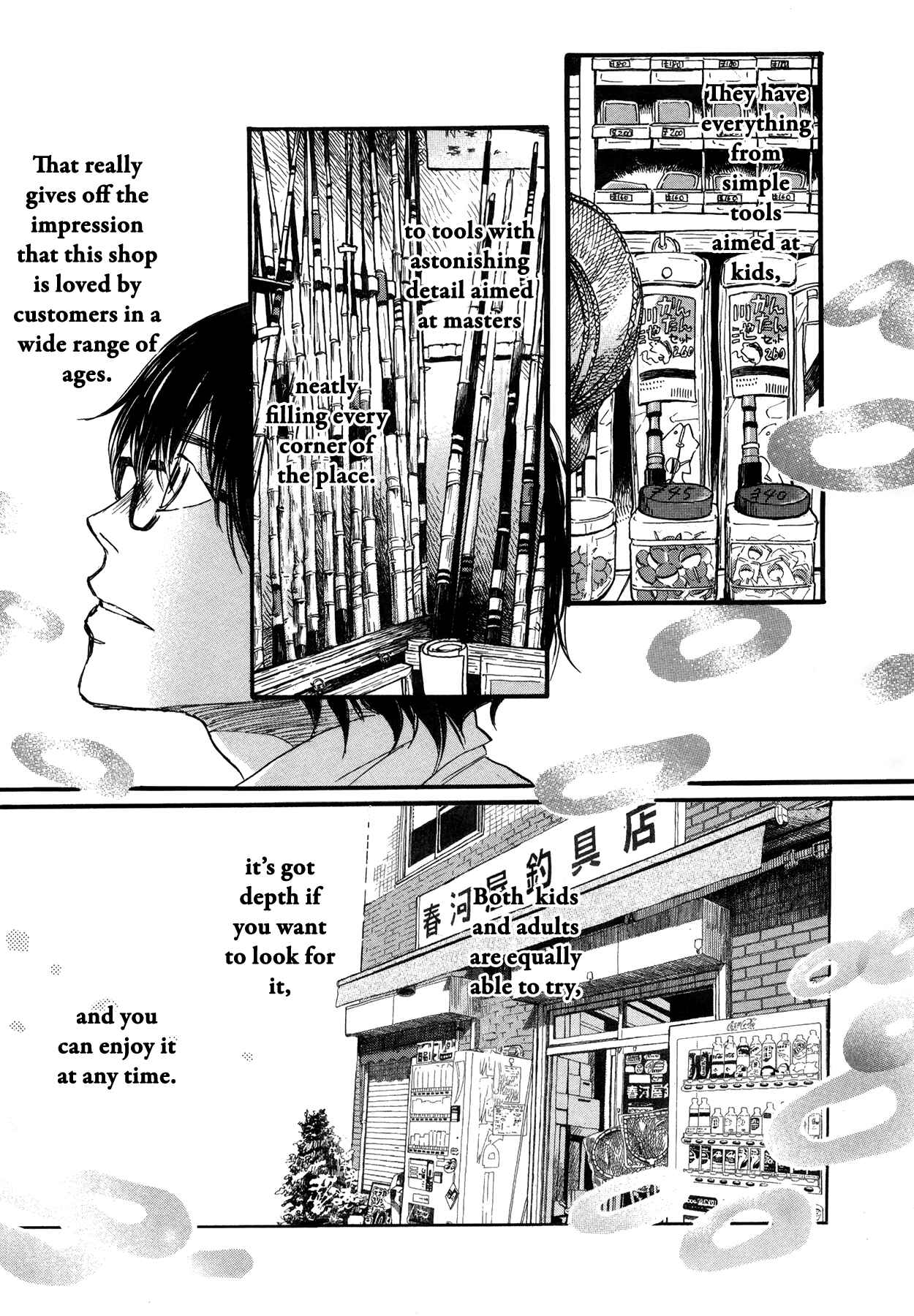March Comes in Like a Lion Chapter 143 - Page 11