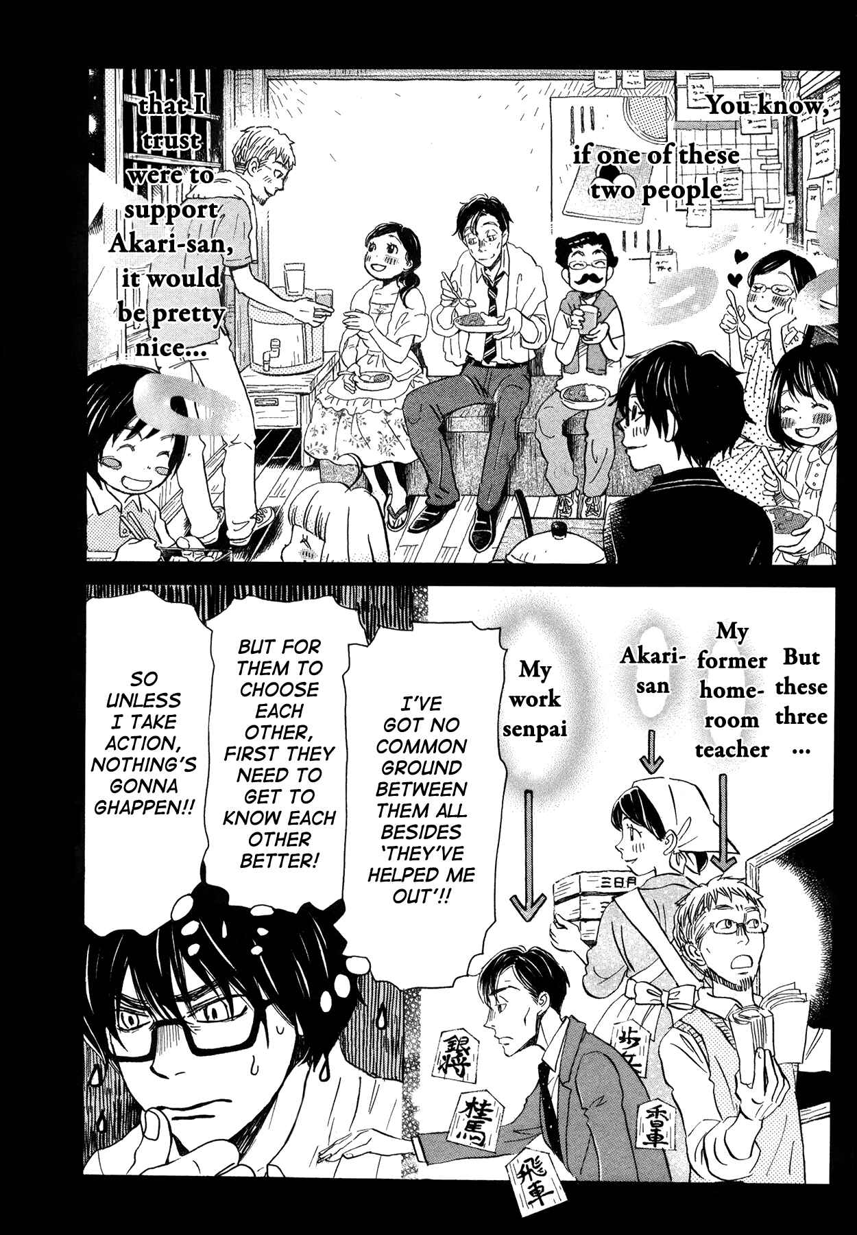 March Comes in Like a Lion Chapter 143 - Page 4