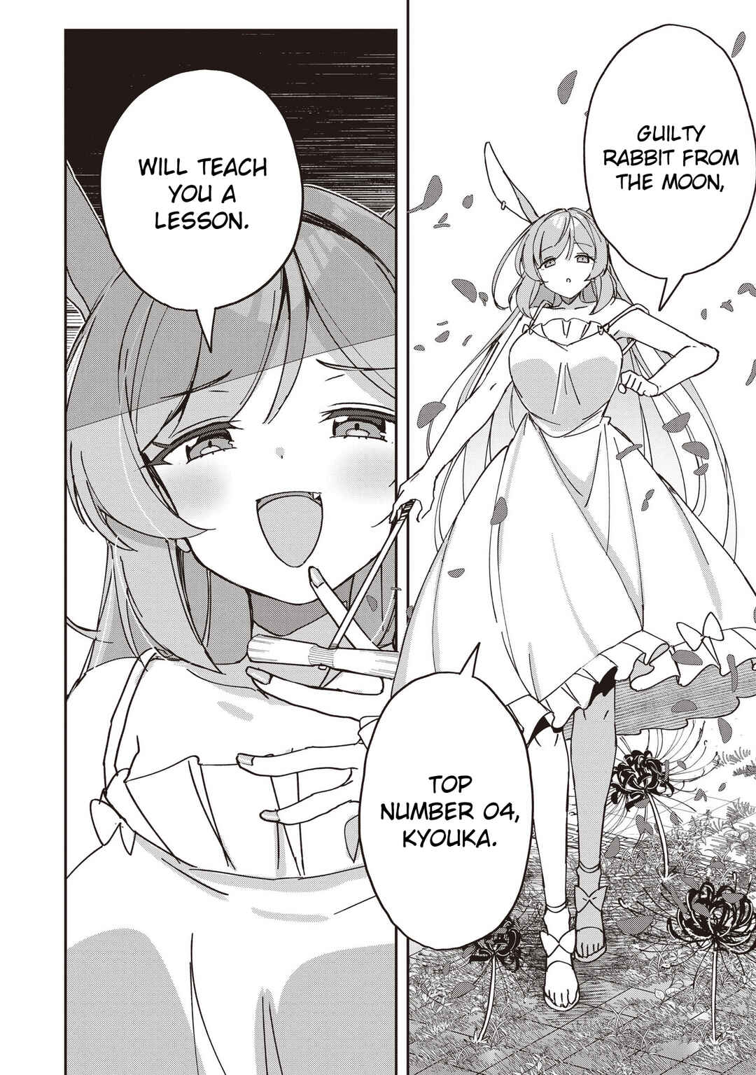 Usagi wa Kaku Katariki Chapter 15 - Page 22