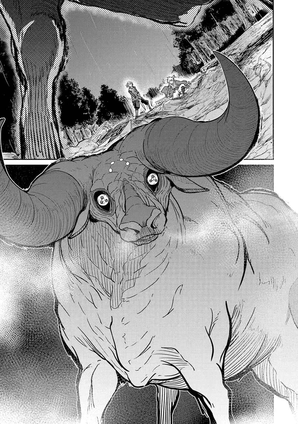 Saikou Nando Meikyuu de Party ni Okizari ni Sareta S-Rank Kenshi, Hontou ni Mayoimakutte Dare mo Shiranai Saishinbu e ~Ore no Kan dato Tabun Kocchi ga Deguchi da to Omou~ Chapter 34 - Page 12